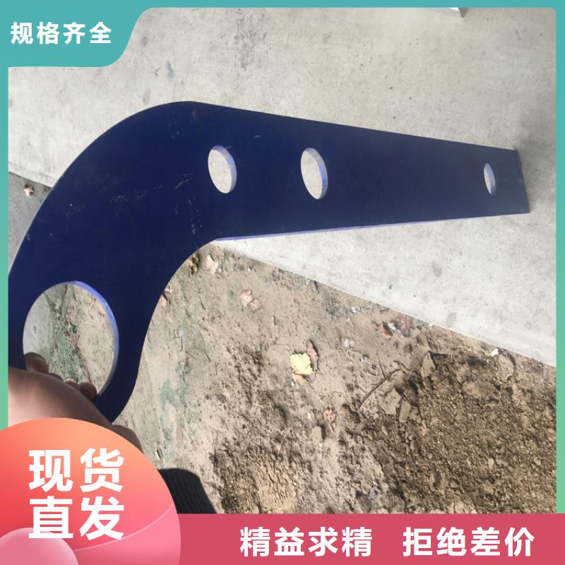 广西省防城港不锈钢复合管护栏价格