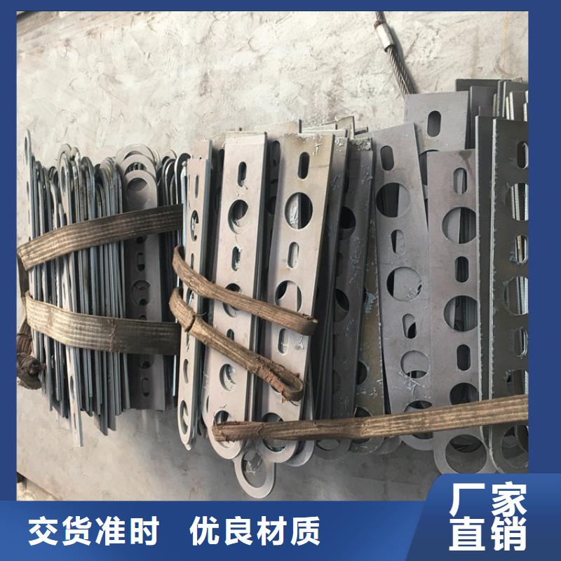四川省甘孜不锈钢复合管护栏厂家价格