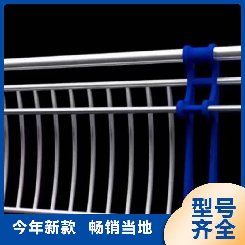 四川省内江不锈钢碳素钢复合管栏杆