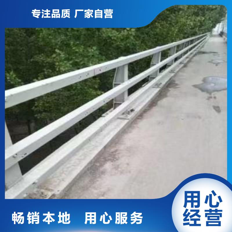 山东济宁鱼台不锈钢景观护栏 市政护栏
