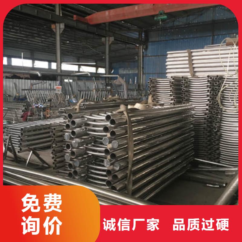 庆阳铁路不锈钢复合管护栏满足个性化需求