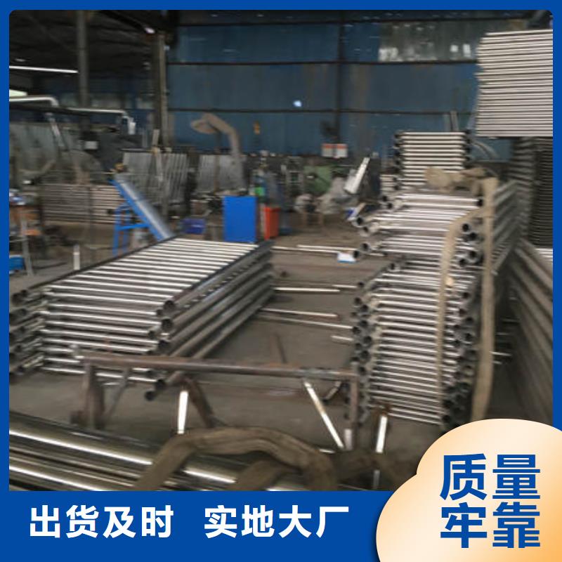 桂林不锈钢碳素钢复合管