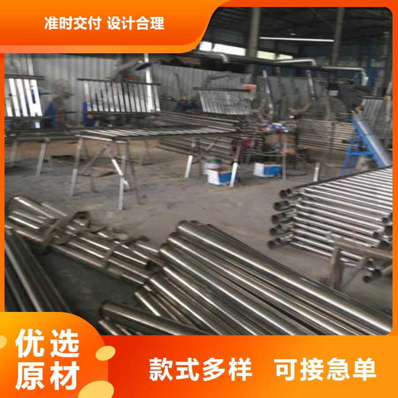 桂林不锈钢碳素复合管