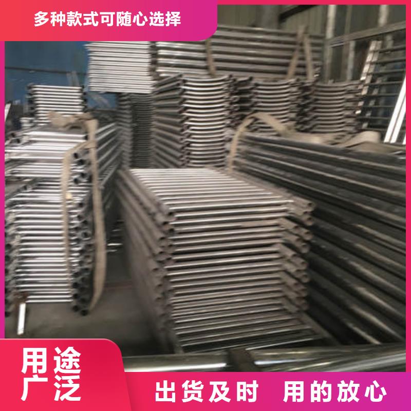 丽江不锈钢复合管护栏2020年新一代技术