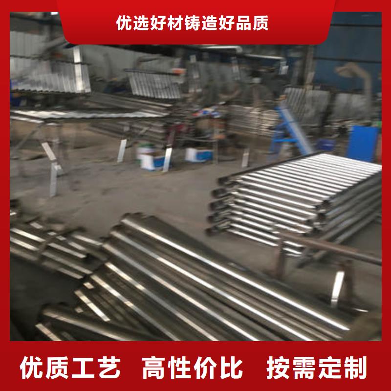 台湾不锈钢复合管护栏交货快捷