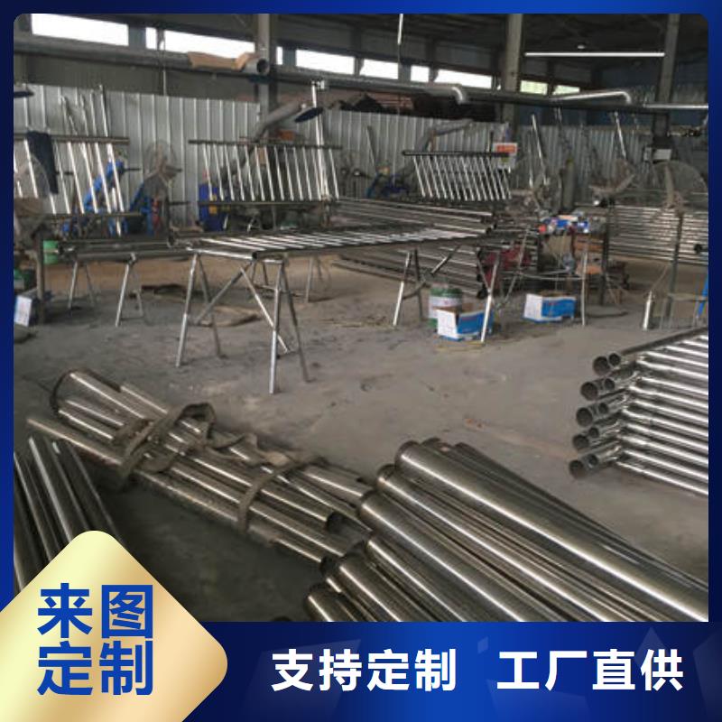 沧州不锈钢复合管护栏免费技术指导