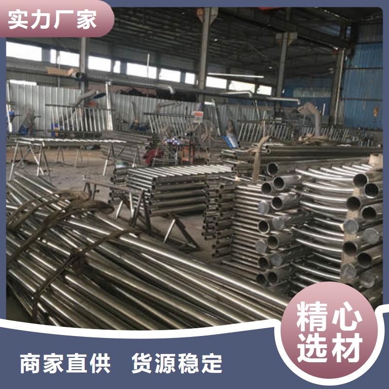 桂林201不锈钢复合管护栏