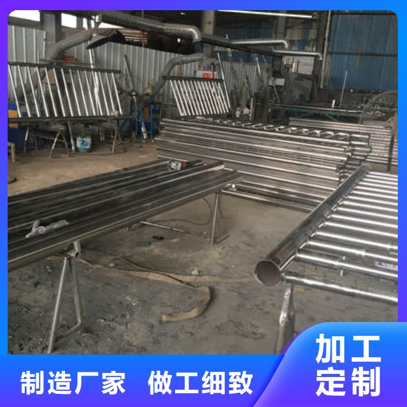 香港不锈钢复合管道路护栏2020新款设计
