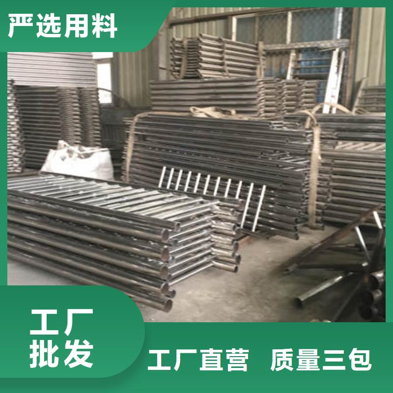 营口焊接钢板立柱优质产品 优惠价格