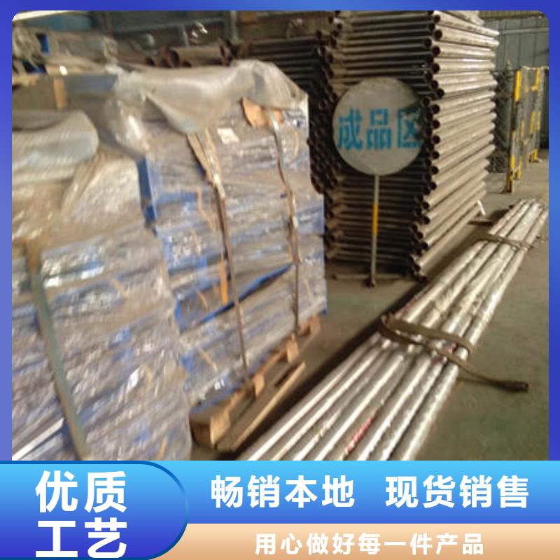萍乡不锈钢碳素钢复合管护栏加工