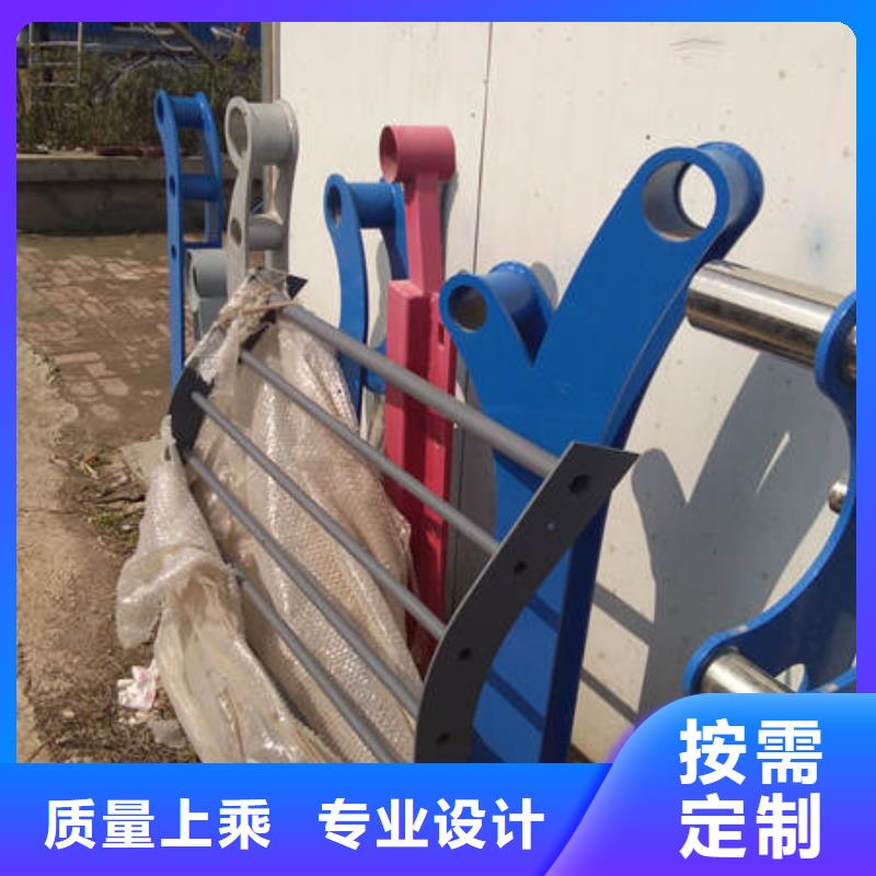 青海河道防护不锈钢栏杆特优  