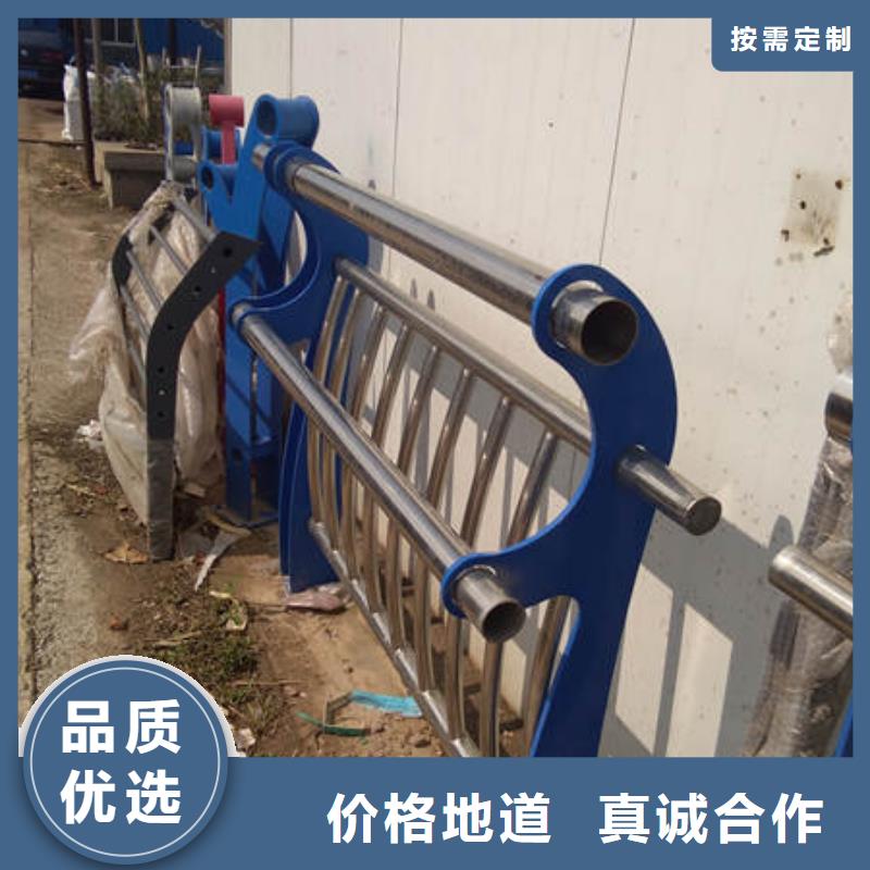 蚌埠不锈钢复合管道路护栏专卖