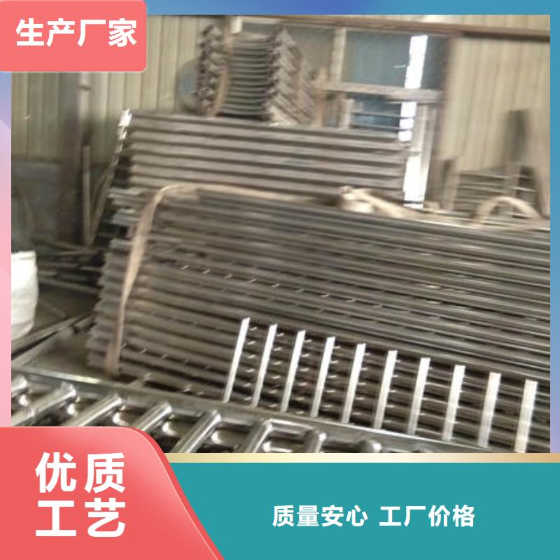 西藏不锈钢碳素钢复合管栏杆公司  