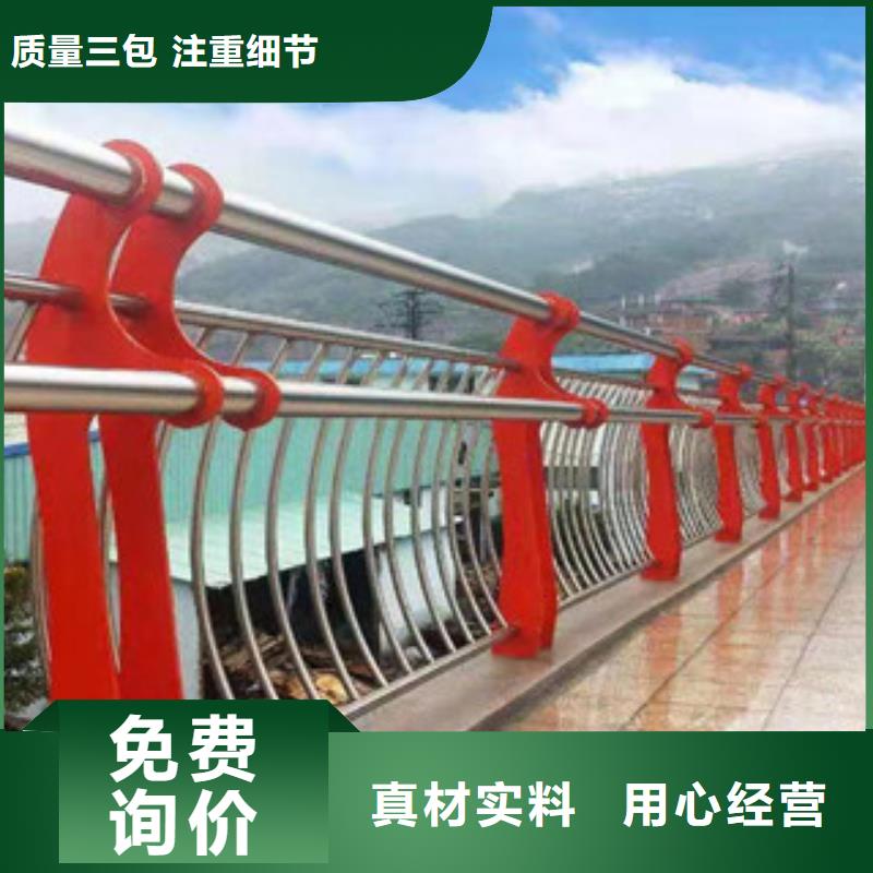 扬州不锈钢桥梁护栏大型企业生产