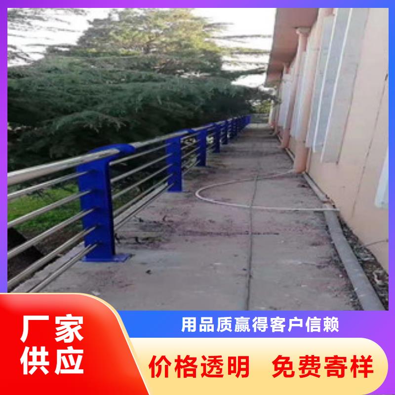 阳江201不锈钢栏杆大型企业生产