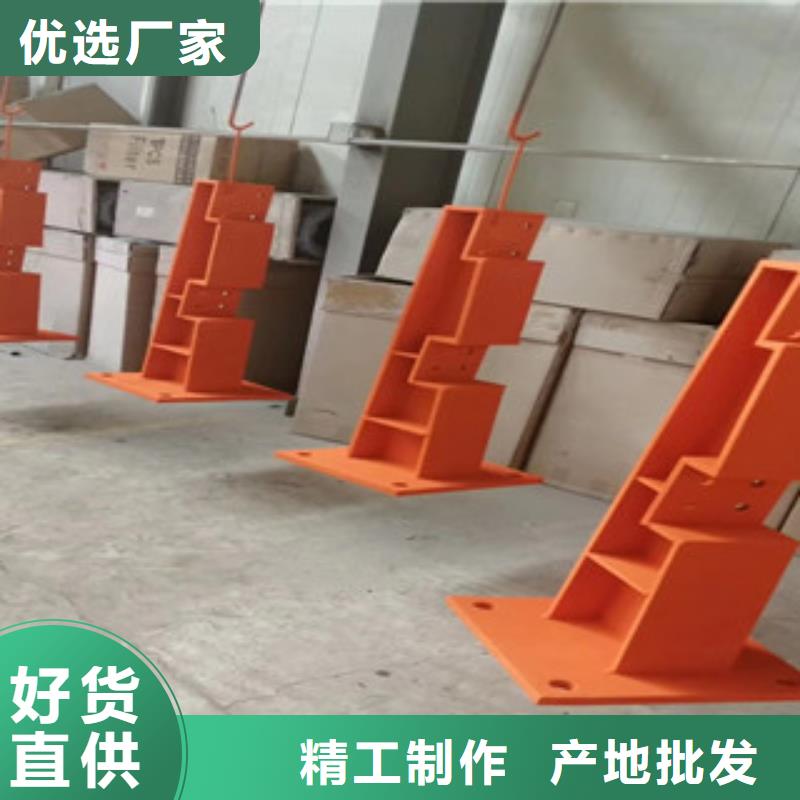 青海304不锈钢复合管栏杆工艺讲究