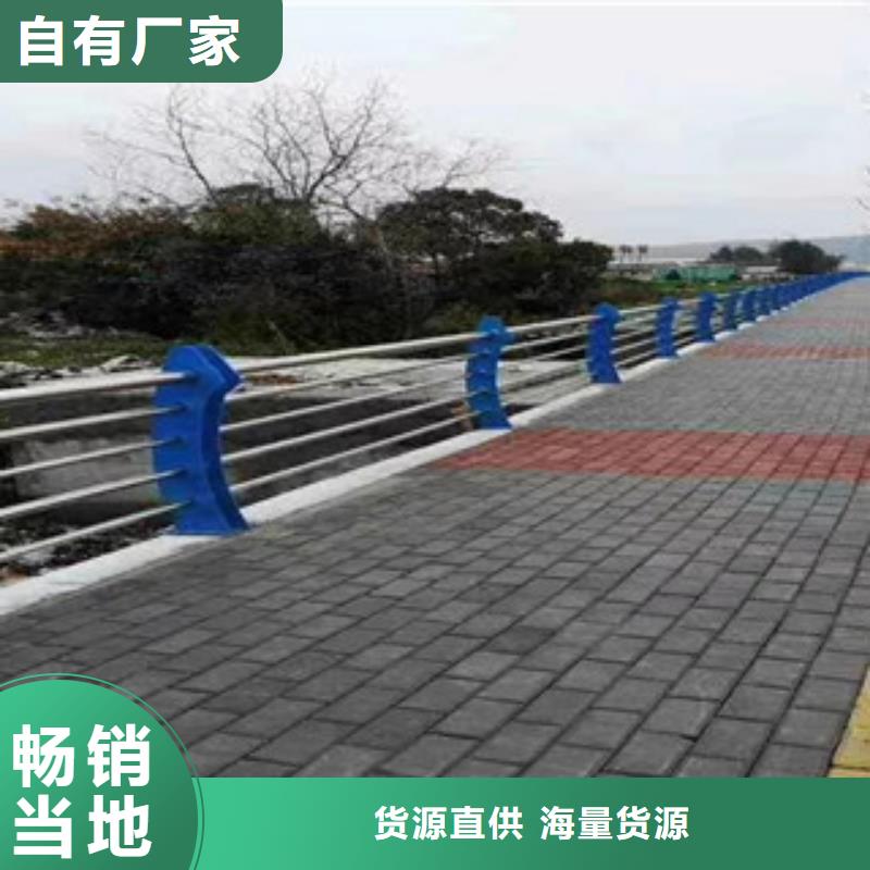 郑州道路隔离护栏质量保证