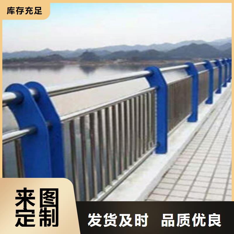内江不锈钢桥梁景观护栏厂家