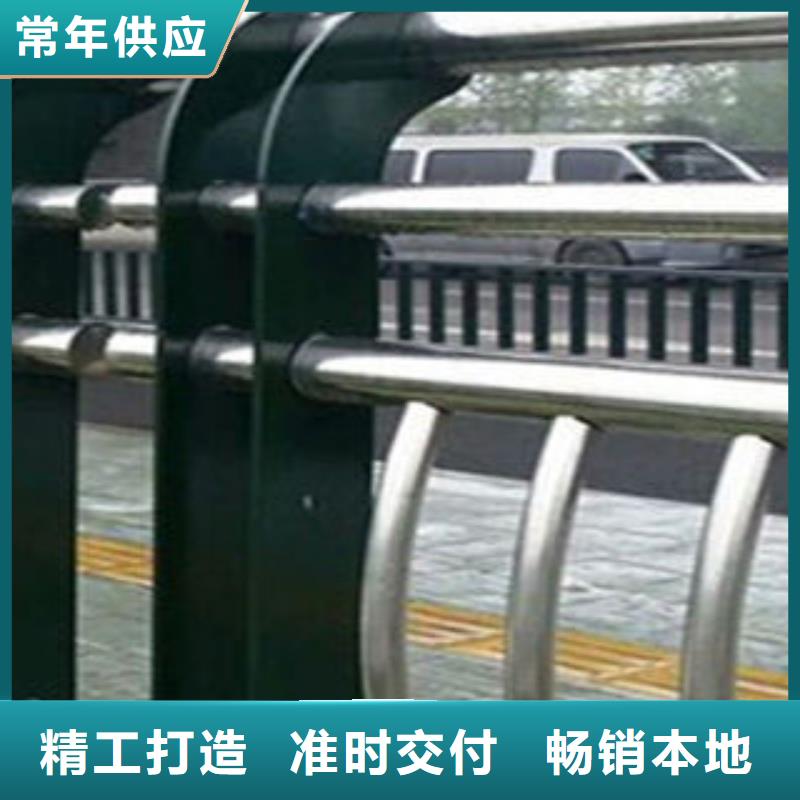 阳江道路交通隔离护栏货源充足