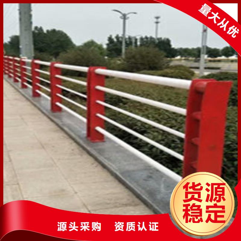 九江不锈钢桥梁景观护栏无毛刺