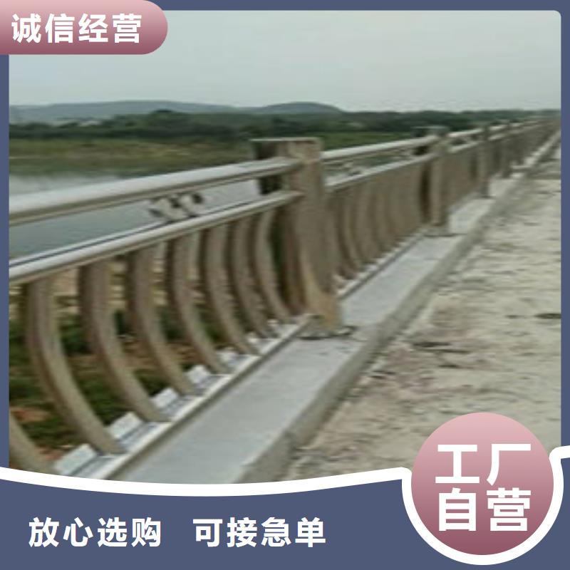 泰州天桥不锈钢护栏杆质量保证