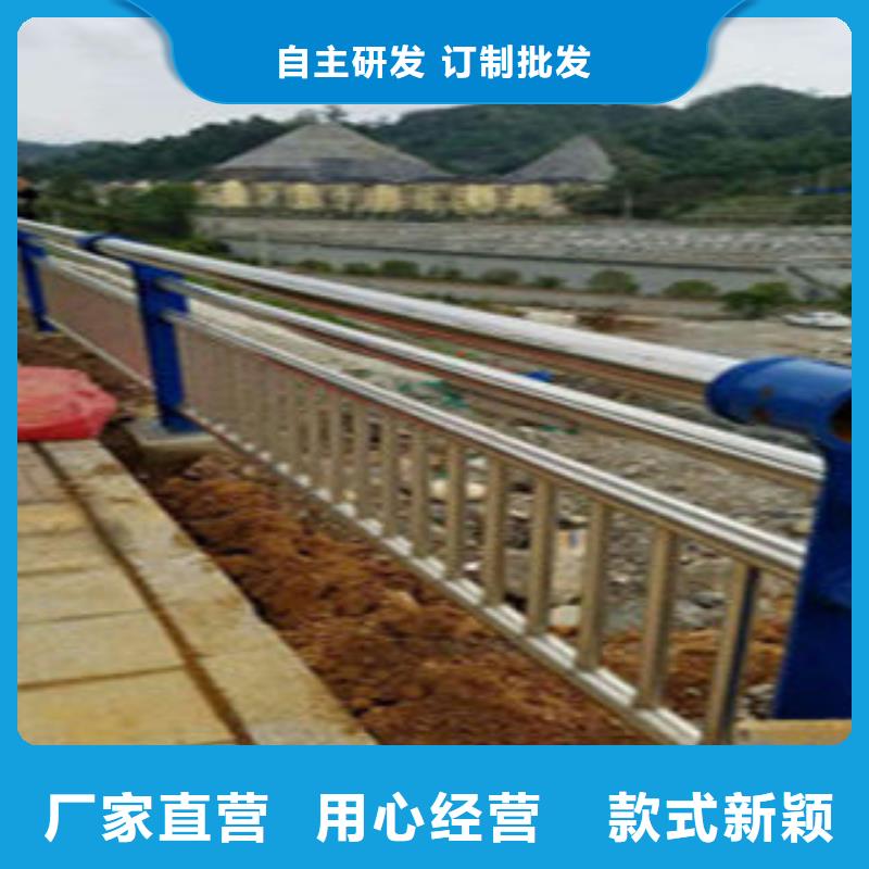 贵州复合不锈钢管护栏抗磨损