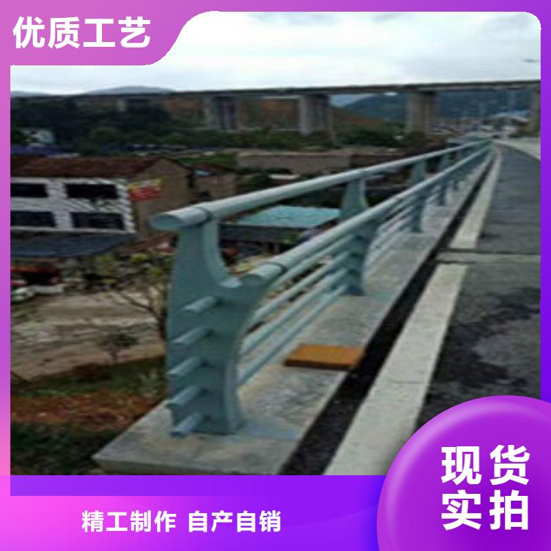 新疆天桥不锈钢护栏杆经久耐用