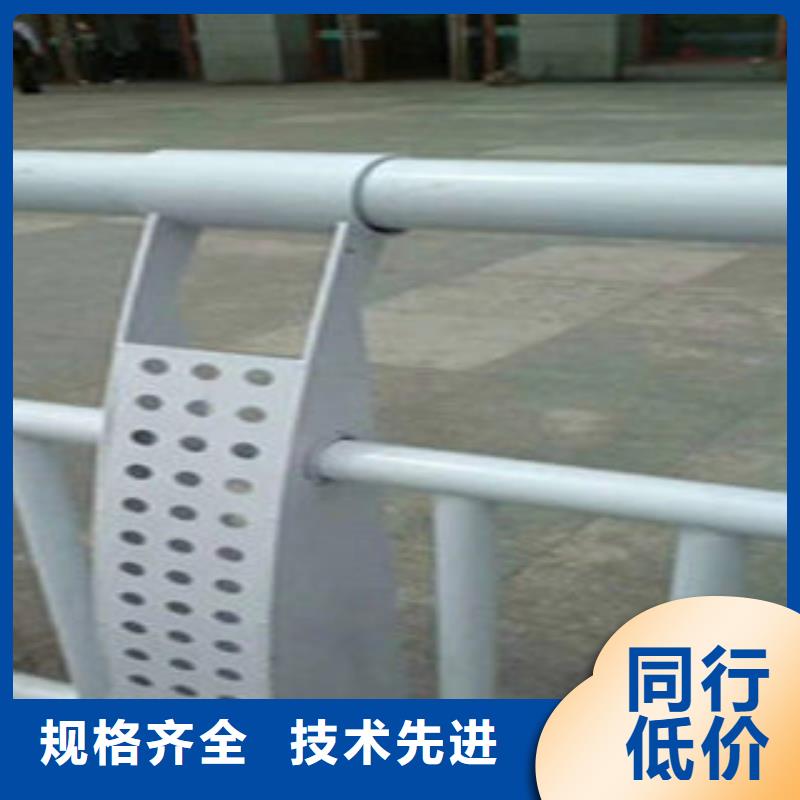 内江201不锈钢复合管护栏结构美观