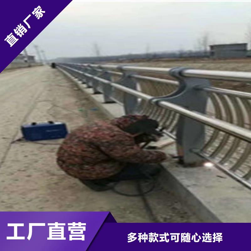 滨州不锈钢复合管桥梁护栏抗磨损