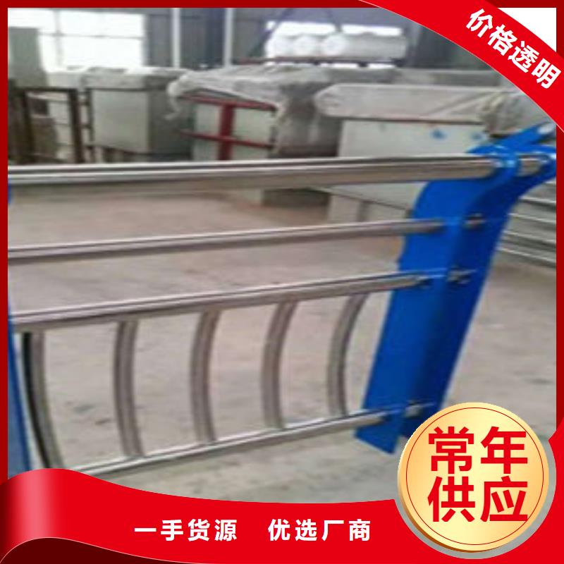 青海304不锈钢复合管护栏加工厂