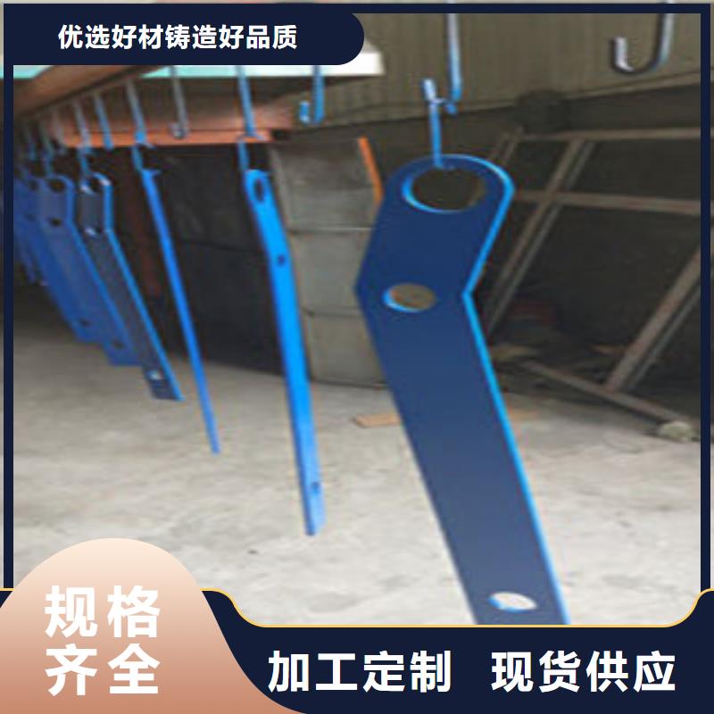 南昌不锈钢碳素钢复合管栏杆安装技术指导