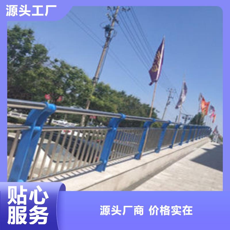 淮安天桥不锈钢护栏杆高品质服务
