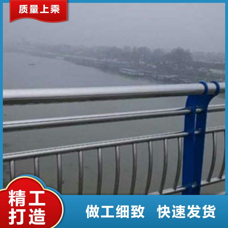 济南不锈钢复合管道路护栏质保十年