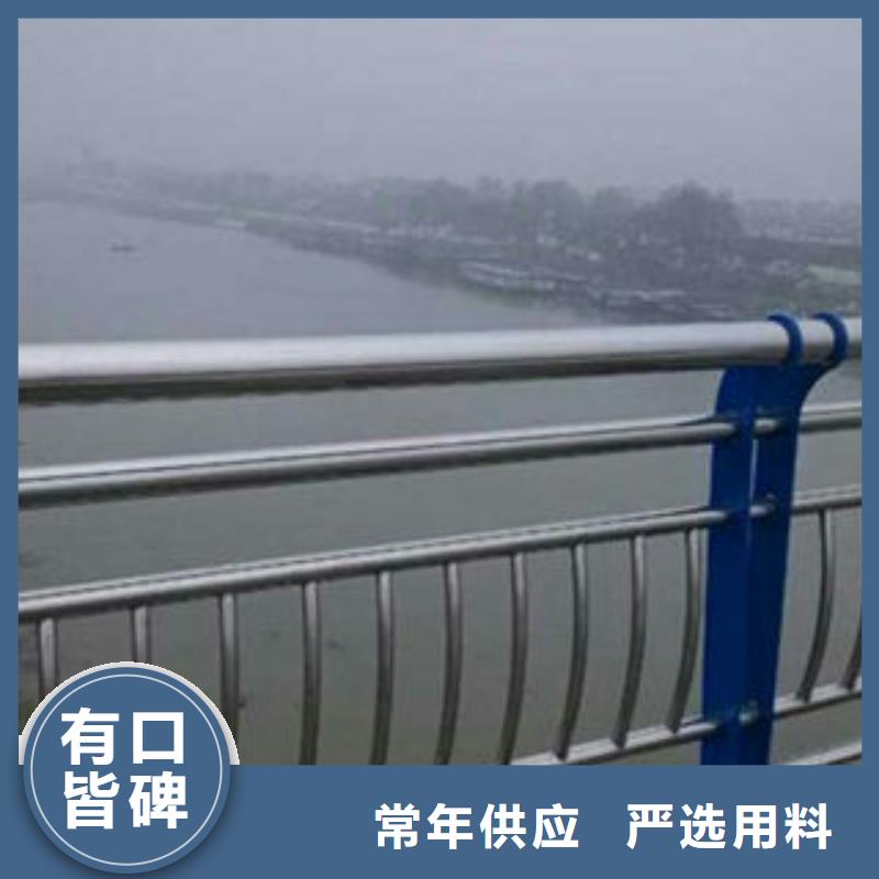 亳州河道防护不锈钢栏杆价格实惠