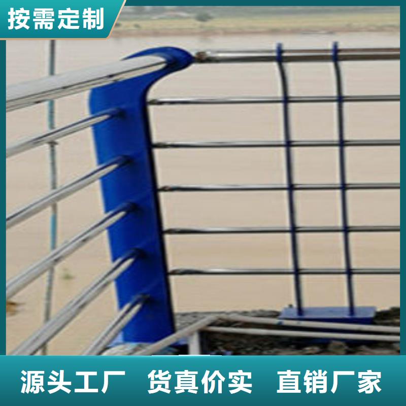 上海河道防护不锈钢栏杆生产基地