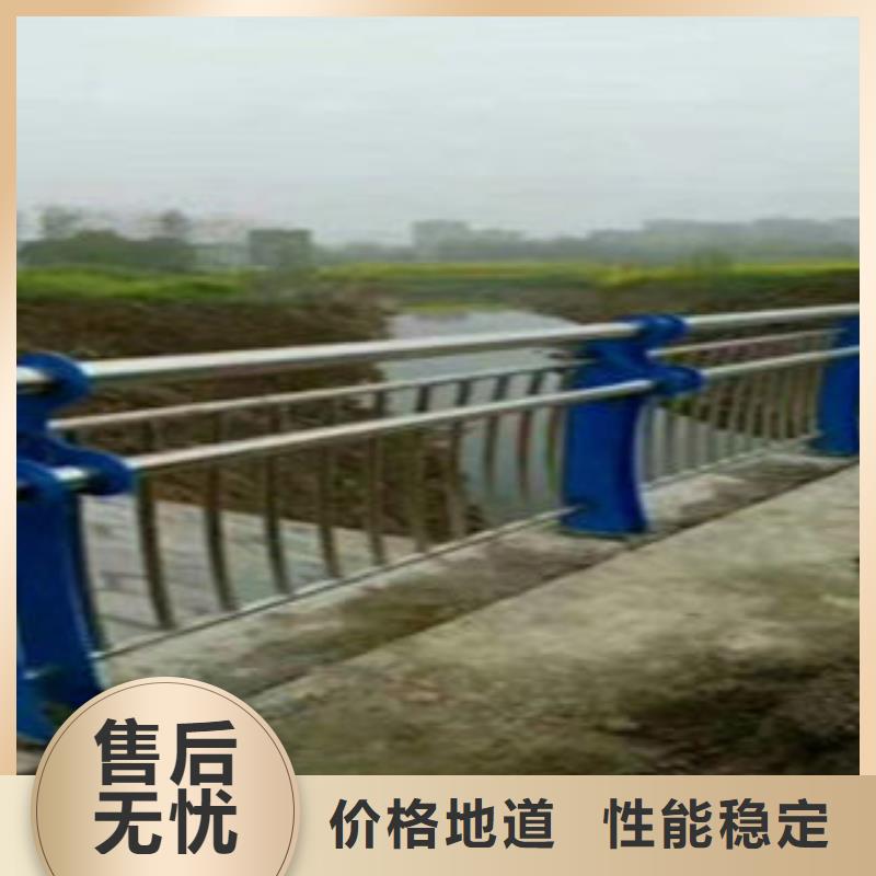 黑龙江不锈钢复合管道路护栏真材实料