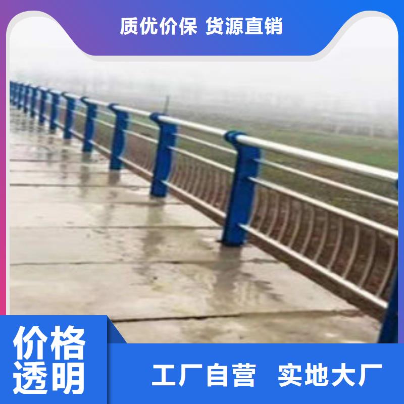 九江人行道隔离栏杆规格繁多
