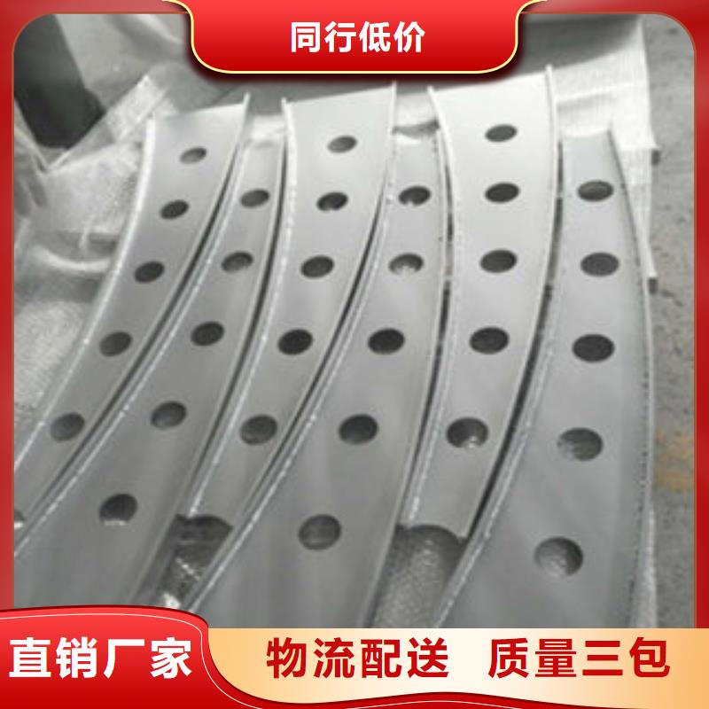 天津不锈钢路基护栏生产