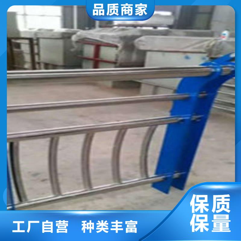 九江不锈钢复合管道路护栏高质量服务