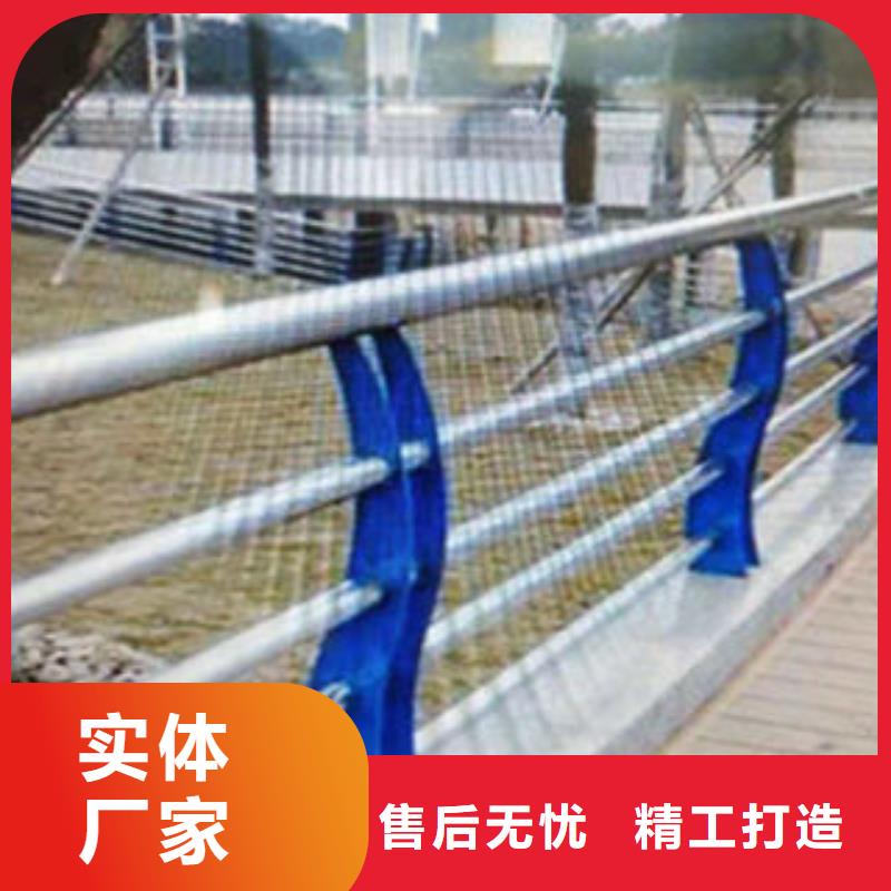 黑龙江天桥不锈钢护栏杆生产基地