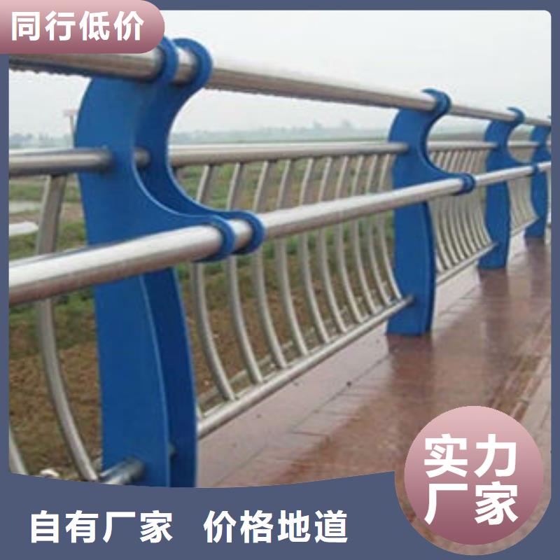 牡丹江201不锈钢复合管护栏安装