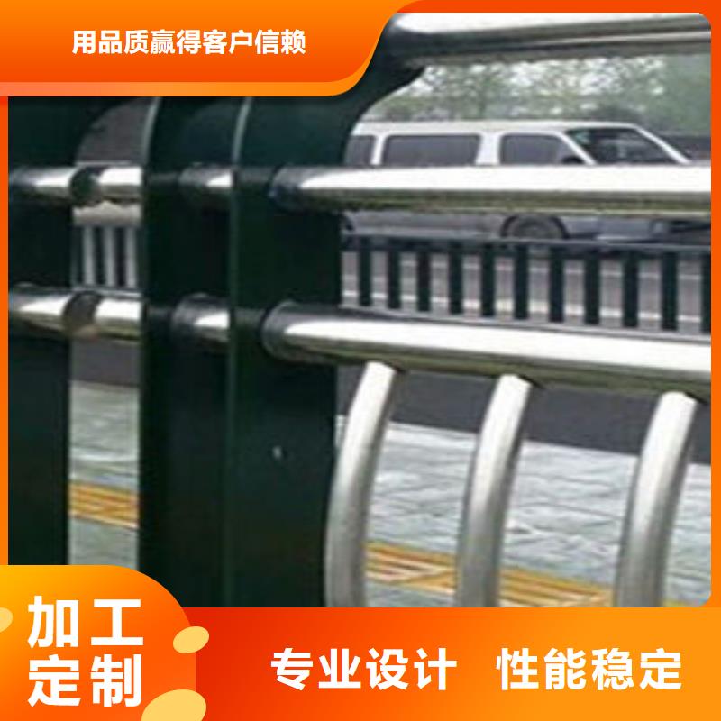 迪庆河道防护不锈钢栏杆稳固结实