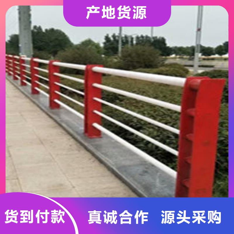 益阳不锈钢复合管栏杆颜色可定制