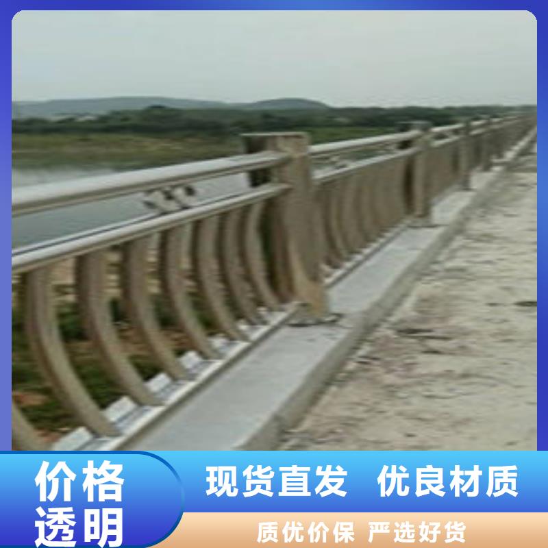 不锈钢复合管桥梁护栏造型可定制当地生产商