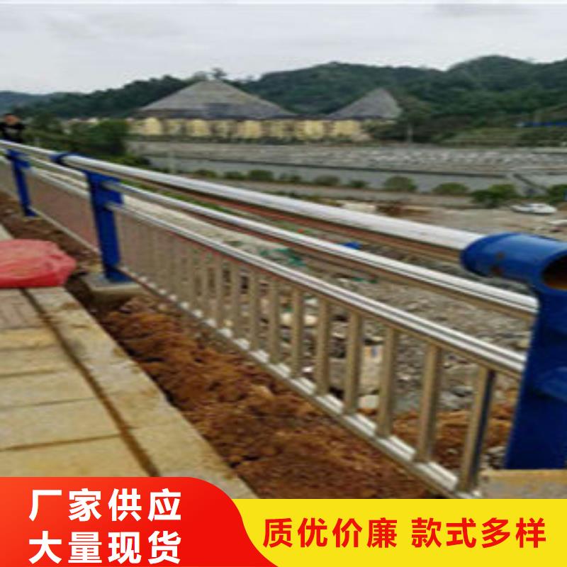 西安天桥不锈钢护栏杆颜色可定制