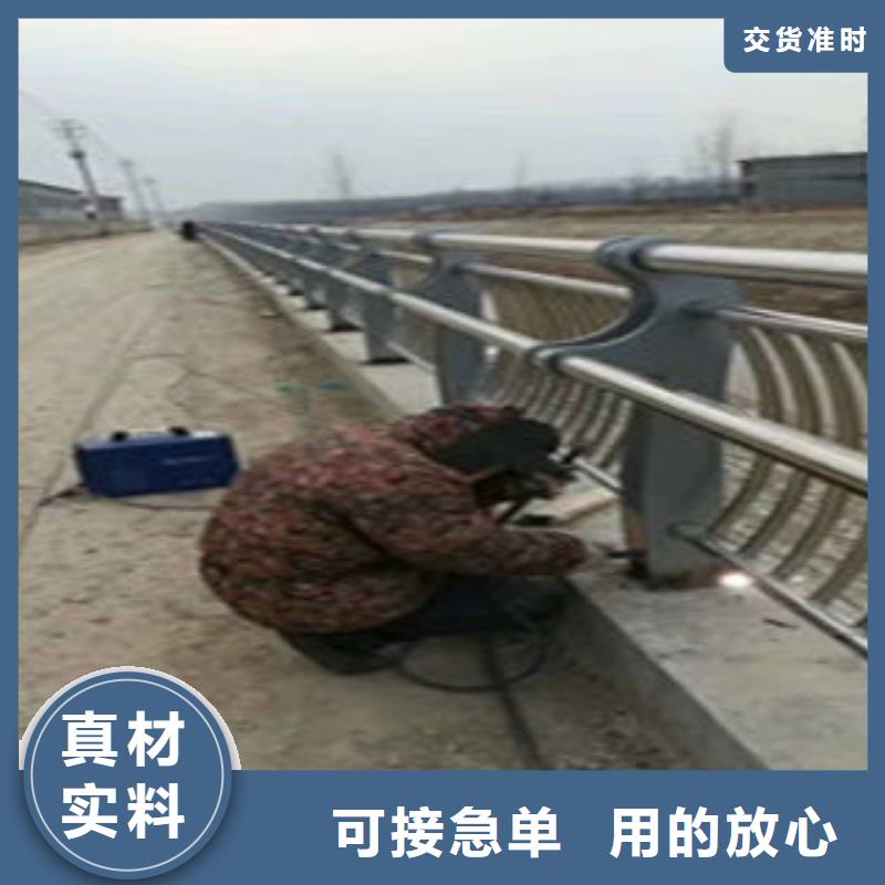 梅州不锈钢复合管桥梁护栏抗磨损