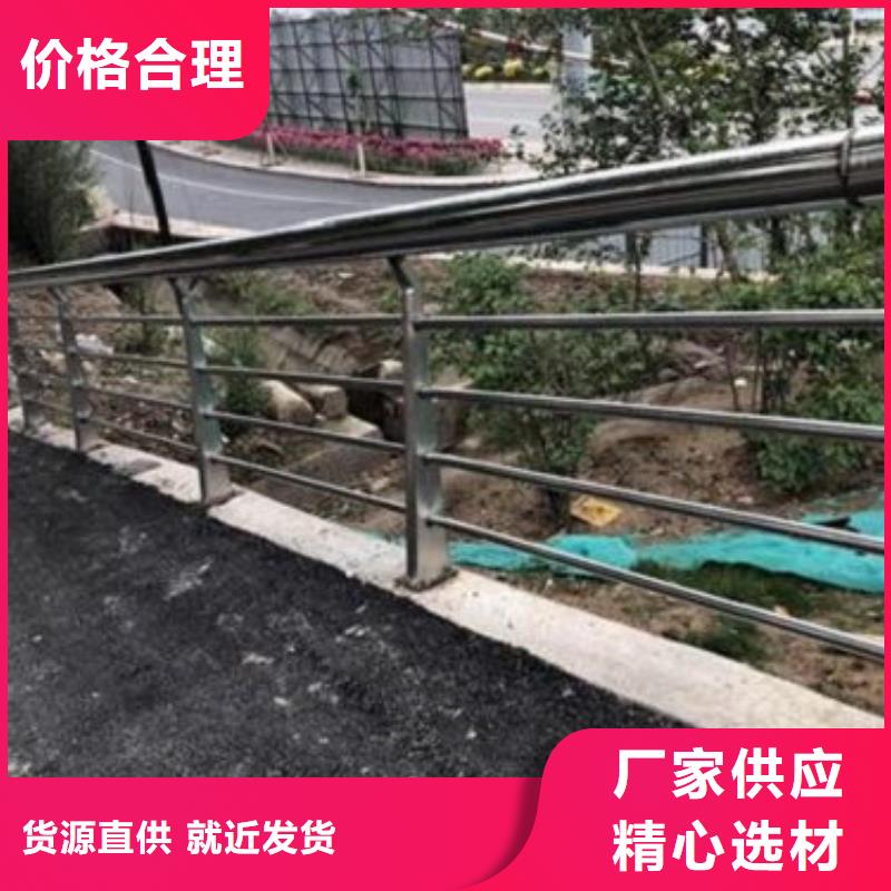 苏州桥梁不锈钢护栏采购