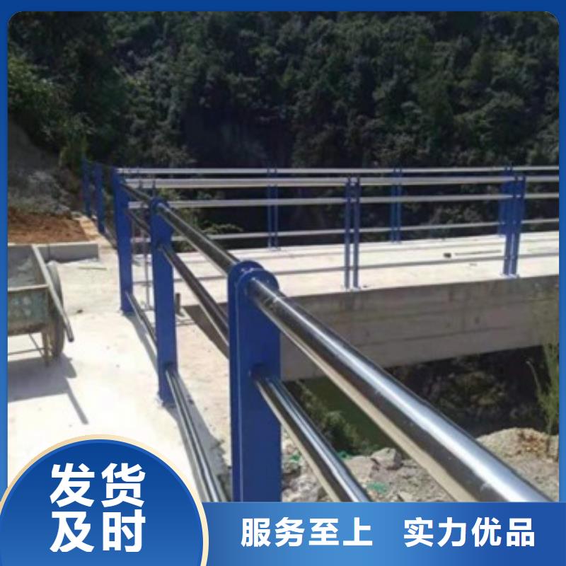 肇庆道路交通隔离护栏安装技术指导