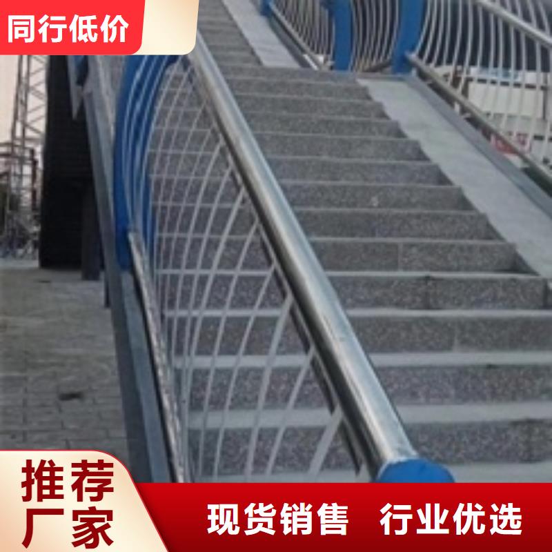 濮阳不锈钢复合管桥梁护栏执行标准