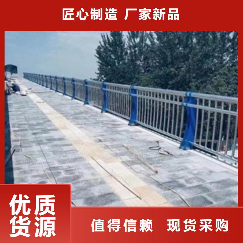 青岛不锈钢桥梁景观护栏质优价廉